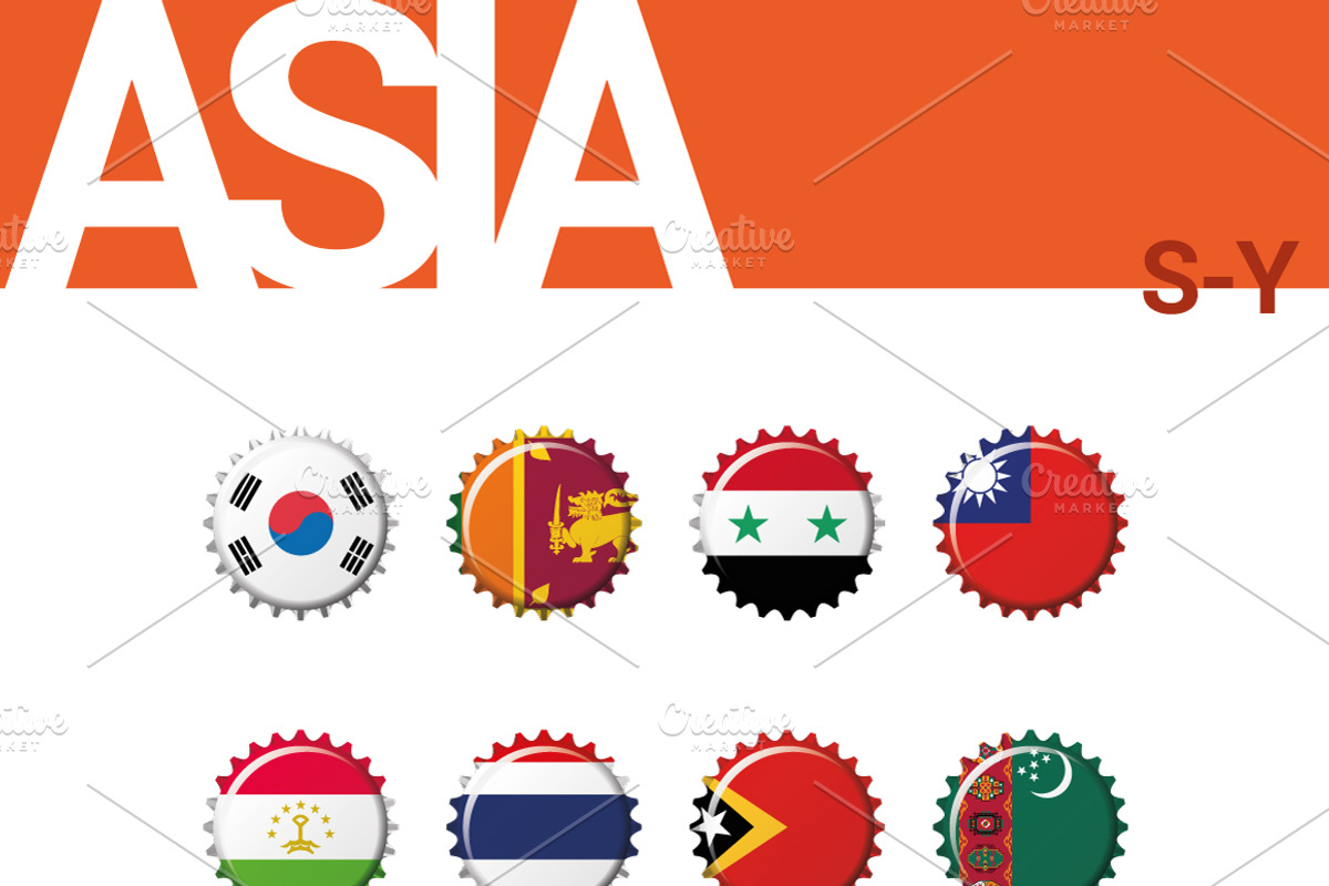 204 Flags of the World Bottlecap Ed., an Icon by asantosg (Photo 12 of 17)