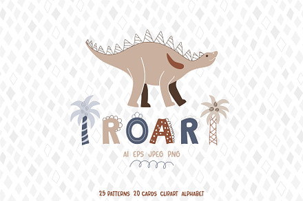 ROAR. Dino Patterns & Alphabet