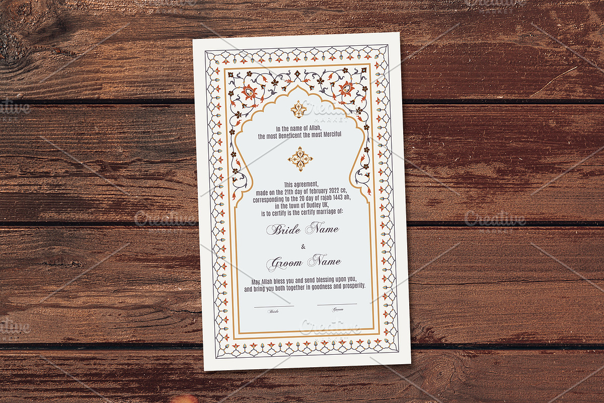 Luxury Floral Nikkah Certificate, a Templates & Theme by Azat1976