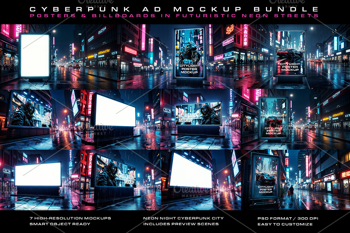 Cyberpunk Ad Mockup Bundle, a Mockup by Black Cat Studio (Photo 1 of 3)
