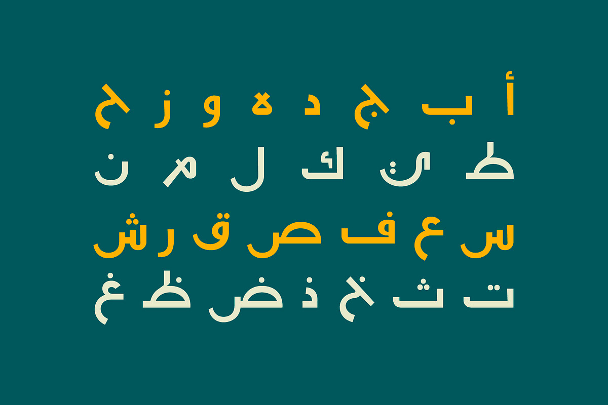 Naghamah – Arabic Typeface, a Sans Serif Font by Mostafa El Abasiry (Photo 3 of 12)