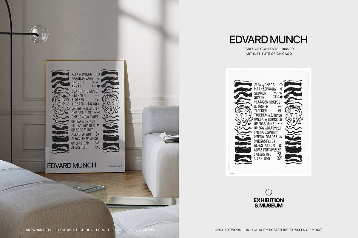 Exhibition Museum Art 1, a Graphic by Wall Art Print Studio (Photo 12 of 27)