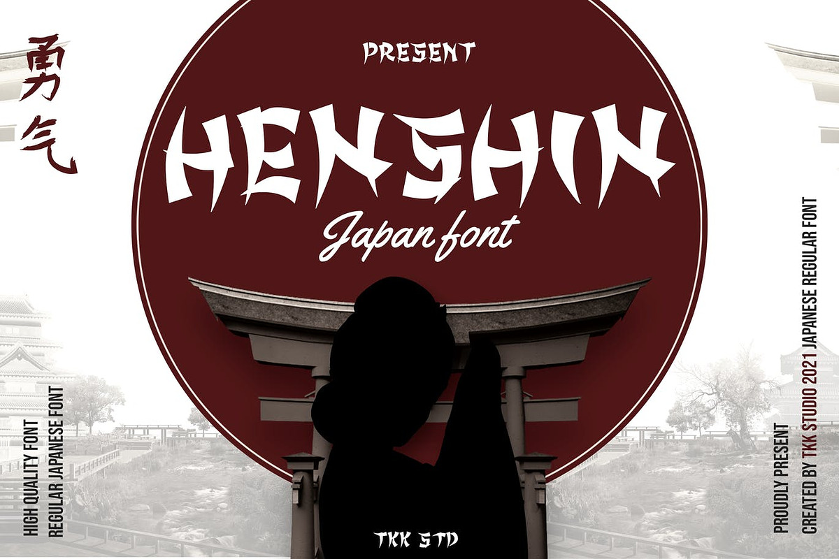HENSHIN - Japanese Font, a Font by tokokoo (Photo 2 of 11)