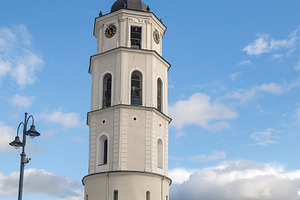 Vilnius, Lithuania, 2 September 2026, Cathedral Bell Tower sta, a Photo by Imaginarium