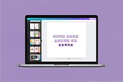 Color Letter Beads - Alphabet Font, a Font by Dynamo Ultima (Thumbnail 10 of 20)