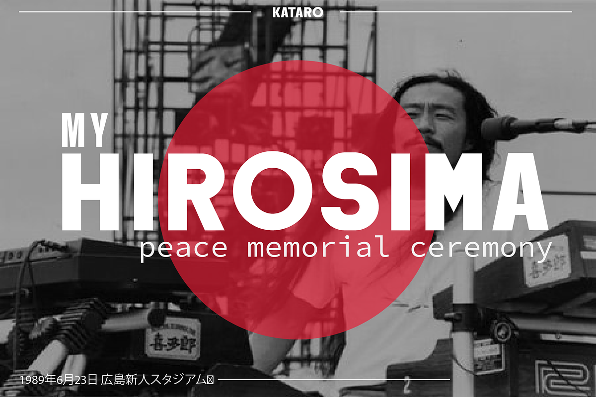 Halloman series Indraprasta, a Sans Serif Font by ForzaType (Photo 4 of 6)
