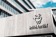 Smile Family dental, a Branding & Logo Template by luckydesigner (Thumbnail 4 of 5)