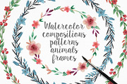 16300 in 1 - GRAPHIC GIANT BUNDLE, an Illustration by Julia Dreams (Thumbnail 75 of 99)