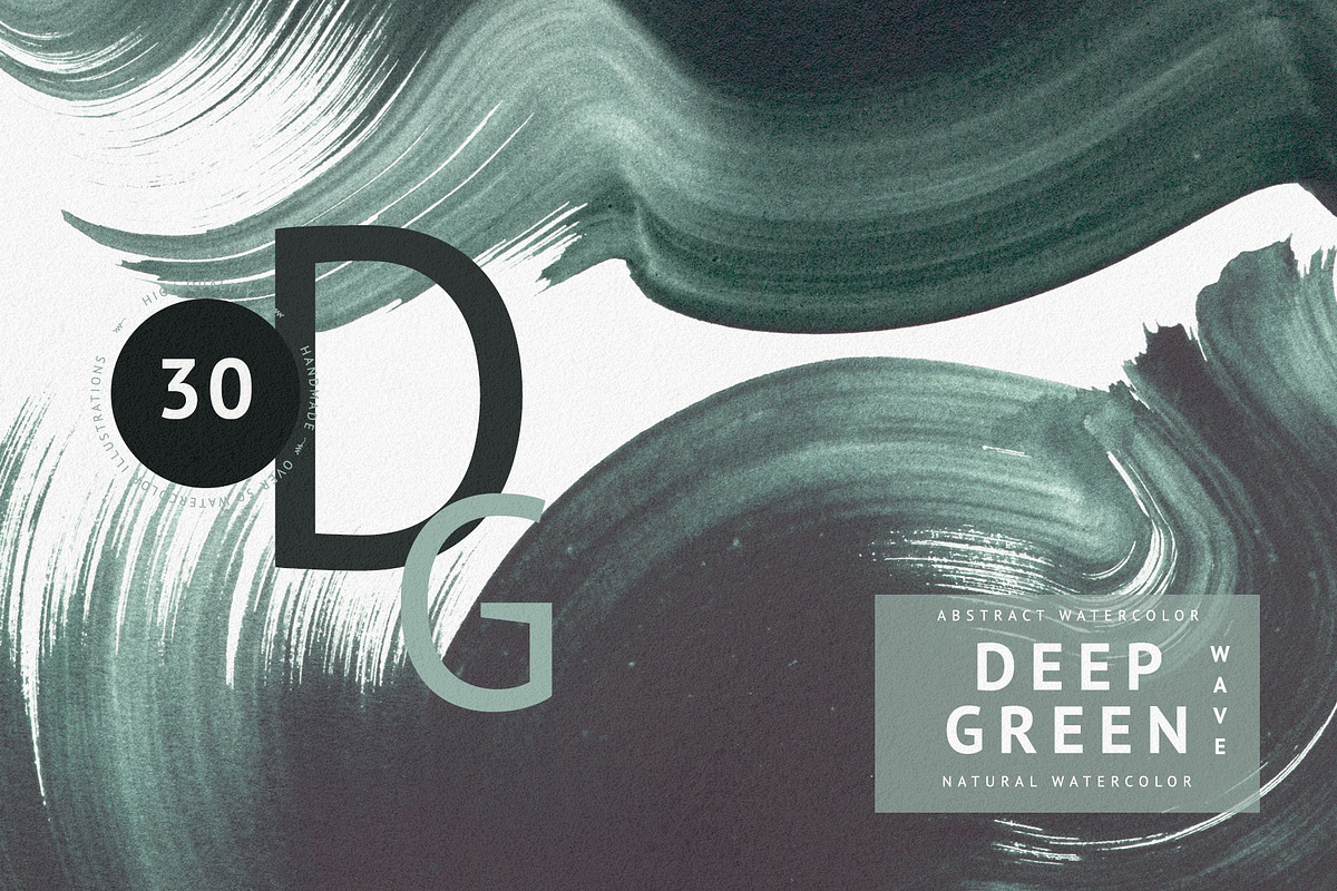Deep Green Wave Abstract Set, a Texture Graphic by nadispasibenko