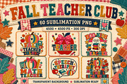 Fall Teacher Club 60 PNG Designs, an Object Graphic by KamimiArt (Thumbnail 1 of 6)