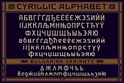Mendelson typeface, a Font by Stefan Chirila (Thumbnail 17 of 18)
