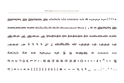 Nishan - Arabic Typeface, a Script Font by Mostafa El Abasiry (Thumbnail 8 of 10)
