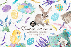 Easter - Watercolor Cliparts Set