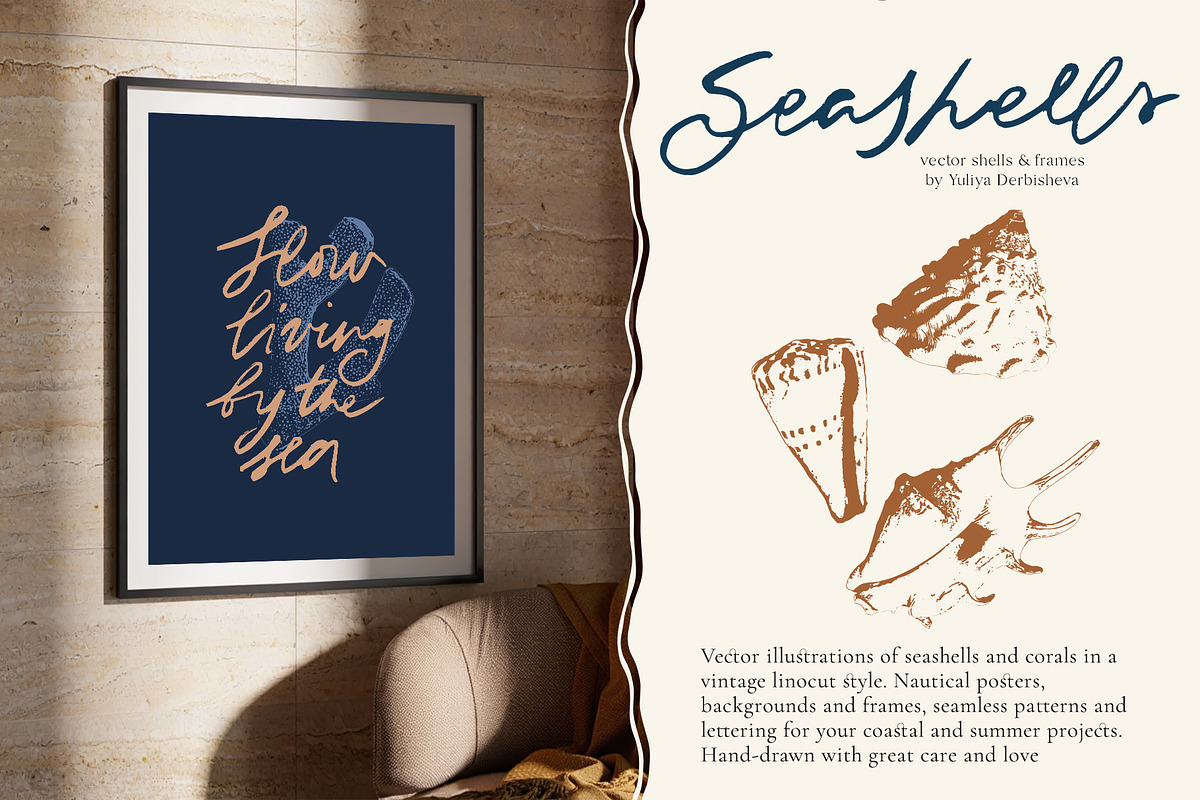 Seashells vector illustrations frame, an Object Graphic by Yuliya Derbisheva (Photo 2 of 13)