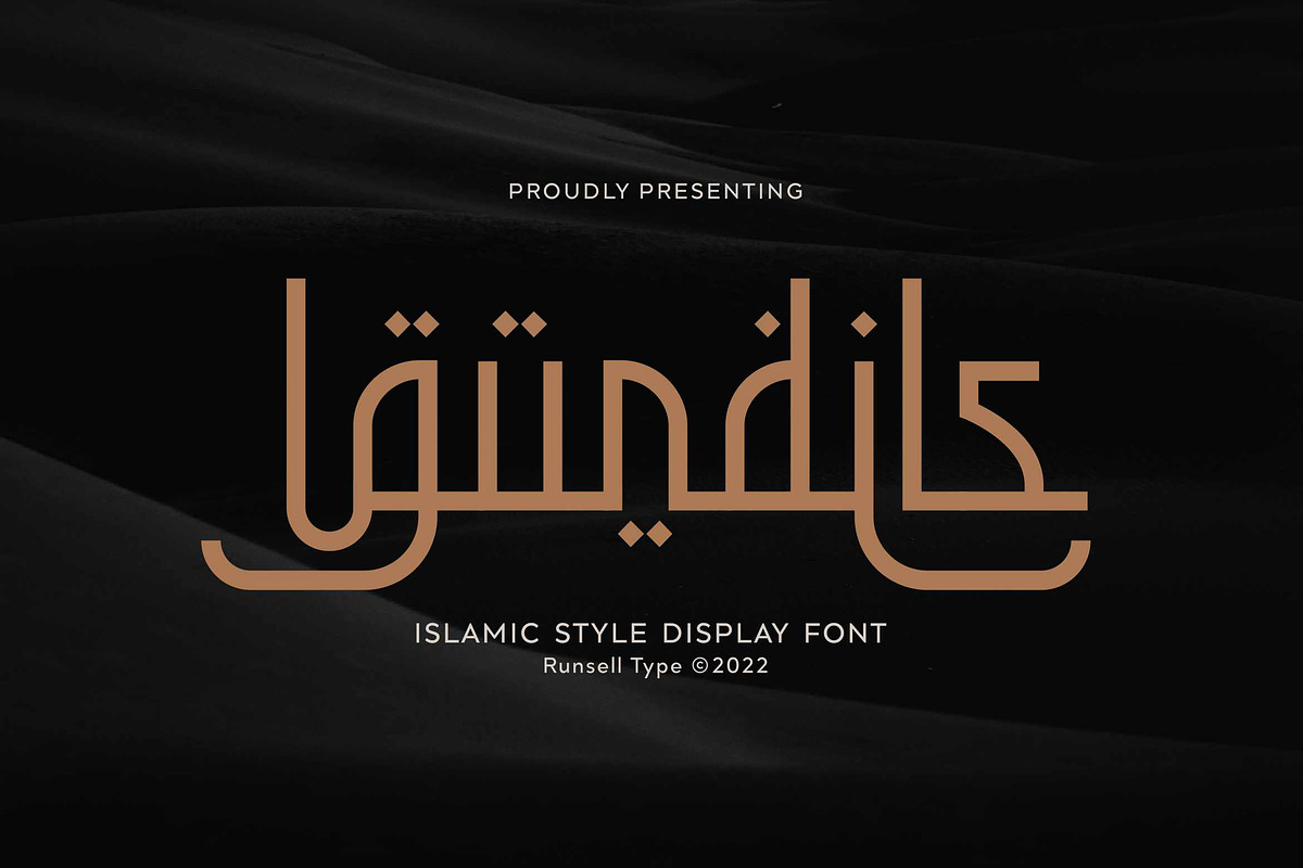 Igundils - Modern Arabic Font, a Font by Runsell Studio (Photo 1 of 6)