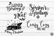 Christmas Svg Bundle, an Object Graphic by HeyLenaArts (Thumbnail 5 of 8)