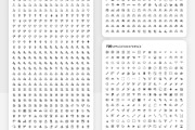 7000 Premium outline icons bundle, an Outline Icon by AIWD (Thumbnail 6 of 13)