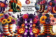 Halloween Floral Rain Boots Cliparts, a Seasonal Illustration by ThatsDesignArt (Thumbnail 1 of 10)