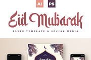 Eid Mubarak Flyer + Social Media, a Flyer Template by Esui Studio (Thumbnail 5 of 5)