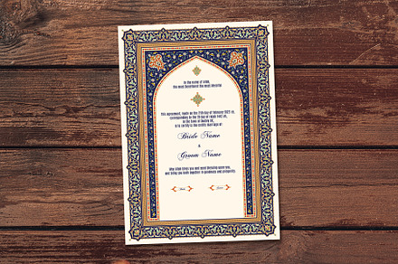 Luxury Floral Nikkah Certificate, a Templates & Theme by Azat1976