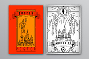 23 Modern Football Layout Designs, a Social Media Template by Kursat Unsal (Thumbnail 12 of 12)