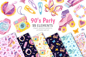 90s Watercolor clipart, patterns
