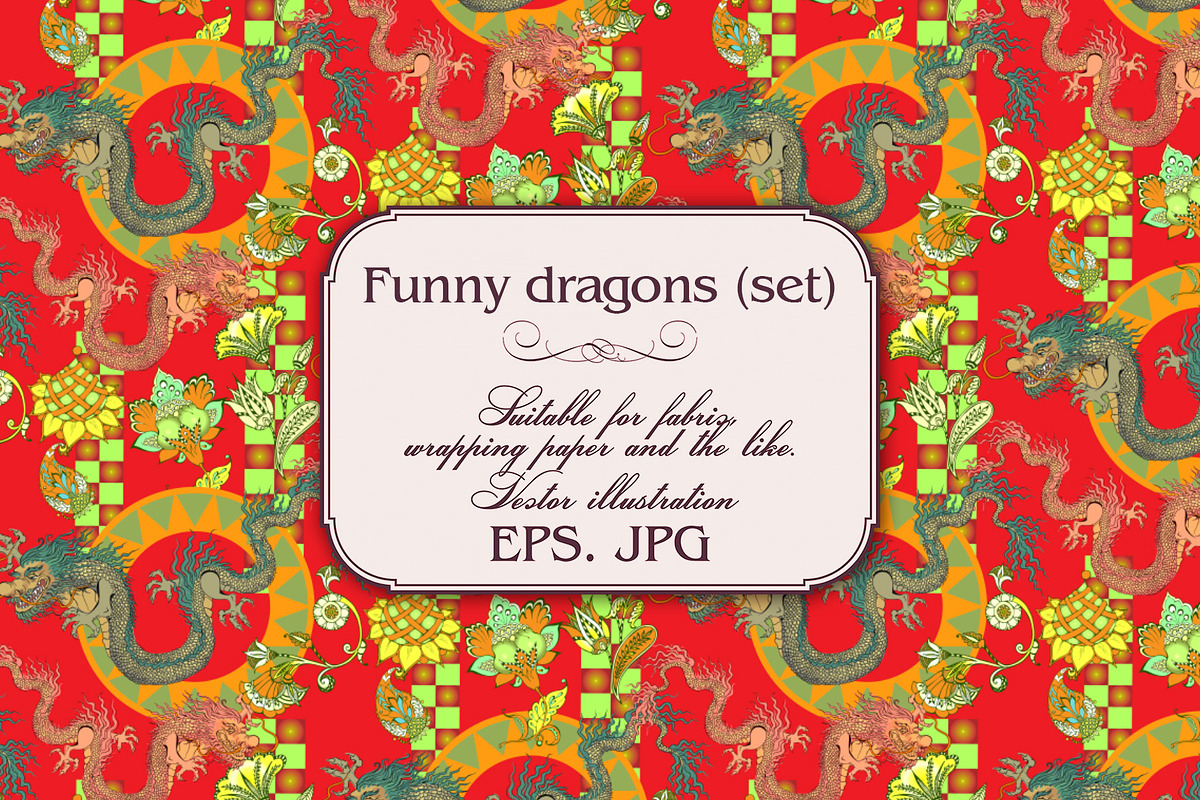 Funny dragons, a Pattern Graphic by Designs by Helen Trupak (Photo 6 of 10)