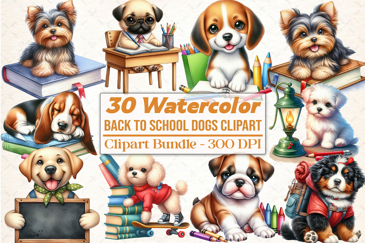 Back to School Dogs Clipart, an Animal Illustration by DreamCafeArt (Photo 1 of 5)