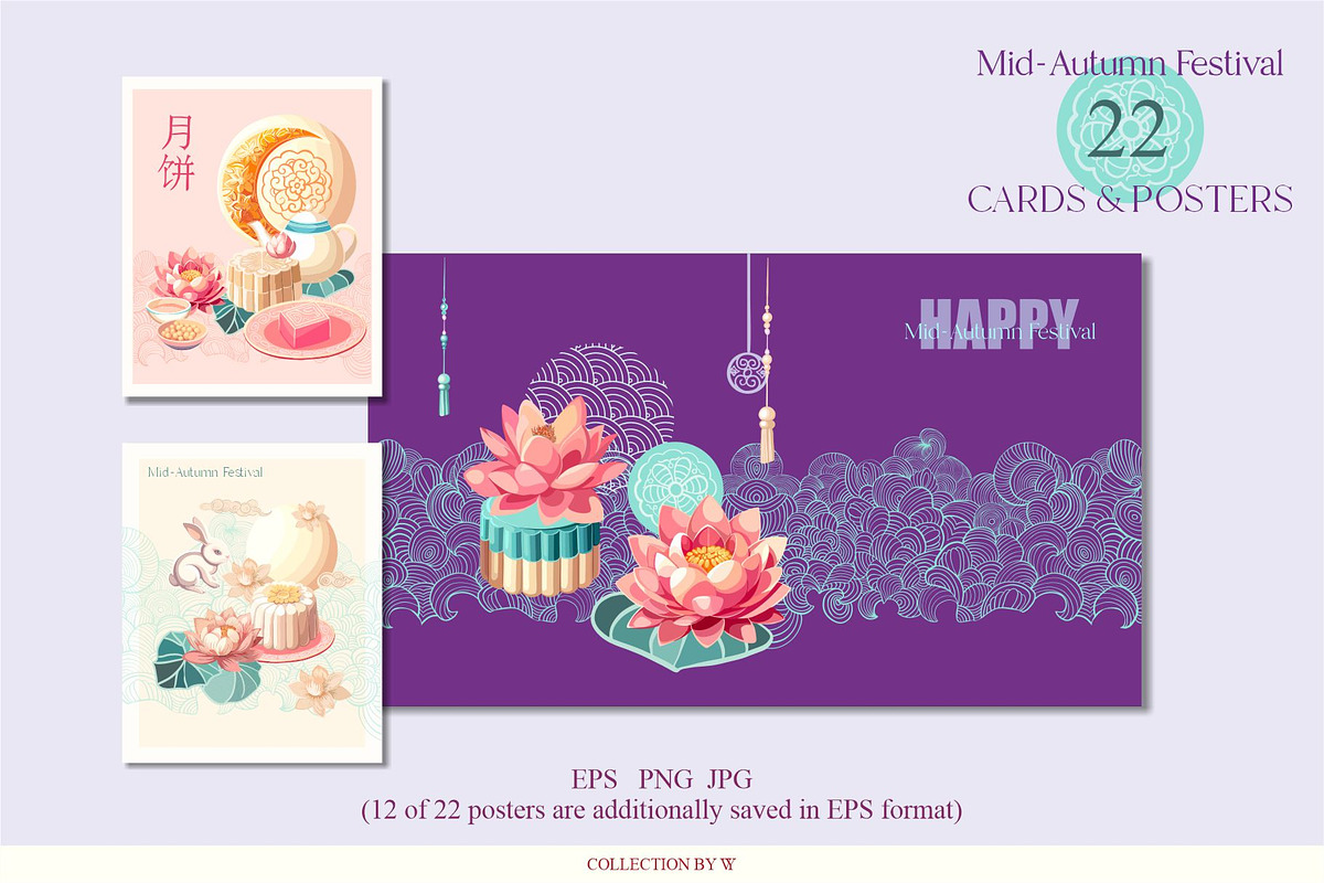 Mid-Autumn Festival, a Seasonal Illustration by Collection by VY (Photo 9 of 11)