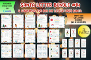 Santa Letter Bundle #14, a Print Template by Adalin Shop (Thumbnail 1 of 13)