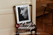 Art frame on a chair interior mockup, a Merchandise Mockup by MCKP*ME (Thumbnail 1 of 3)