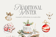 Traditional Winter - Watercolor Set, a Seasonal Illustration by studioequinox (Thumbnail 7 of 9)