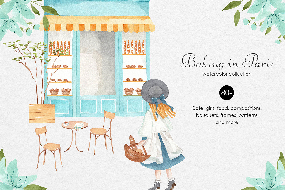 Baking in Paris Watercolor Clipart, a Food Illustration by natalisart (Photo 1 of 16)