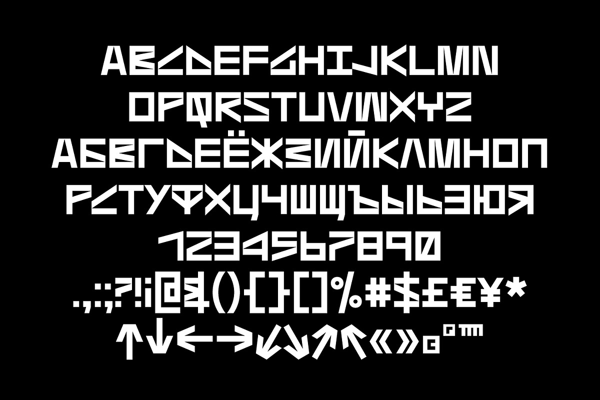 Grained Brutal, a Sans Serif Font by Here  FF (Photo 14 of 16)