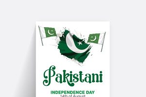 Flyer for Pakistan Independence day, a Flyer Template by hkmonir