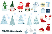 Christmas elements and patterns, a Decorative Illustration by Nataliia Pyzhova (Thumbnail 2 of 6)