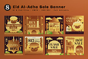 Brown Y2k Evolution Sale Banner, an UI Kit Template by graphicook (Thumbnail 1 of 5)