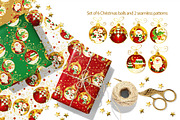 Christmas Vector Collection, a Pattern Graphic by Marina.Markizova (Thumbnail 3 of 6)