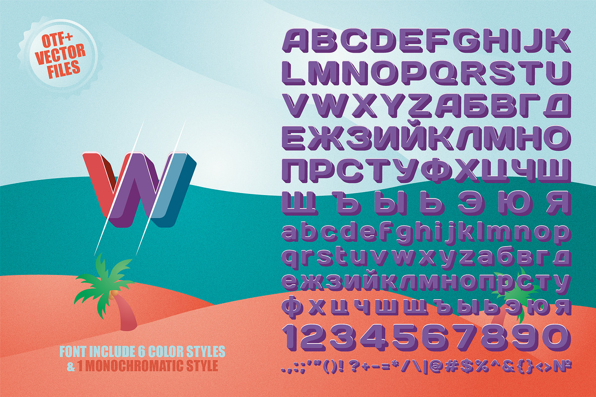 OTF color font - Arco, a Sans Serif Font by Pixnugget (Photo 7 of 9)