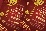 Chinese New Year Flyer, a Flyer Template by SquidPixey (Thumbnail 5 of 6)
