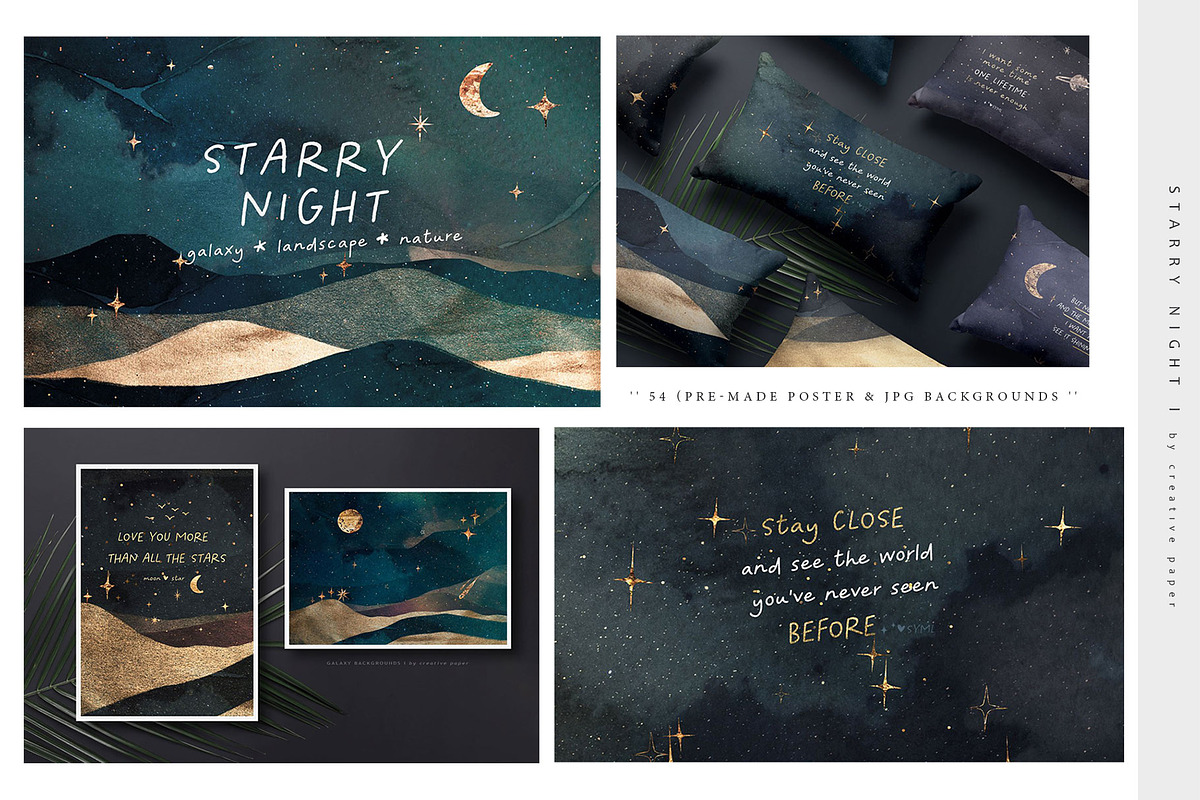 Galaxy & Landscape Modern Bundle, a Background Graphic by by creative paper (Photo 2 of 14)