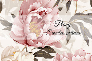 Peony Painting Seamless Pattern