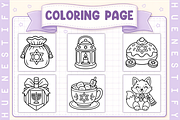 Hanukkah Coloring Book, a Seasonal Illustration by HueNestify (Thumbnail 2 of 4)