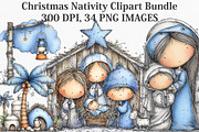 Christmas Nativity Clipart Bundle, an Illustration by Canvas Craft (Thumbnail 1 of 6)