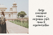 MISTER GORDON, a Handwritten Font by supfonts (Thumbnail 6 of 9)