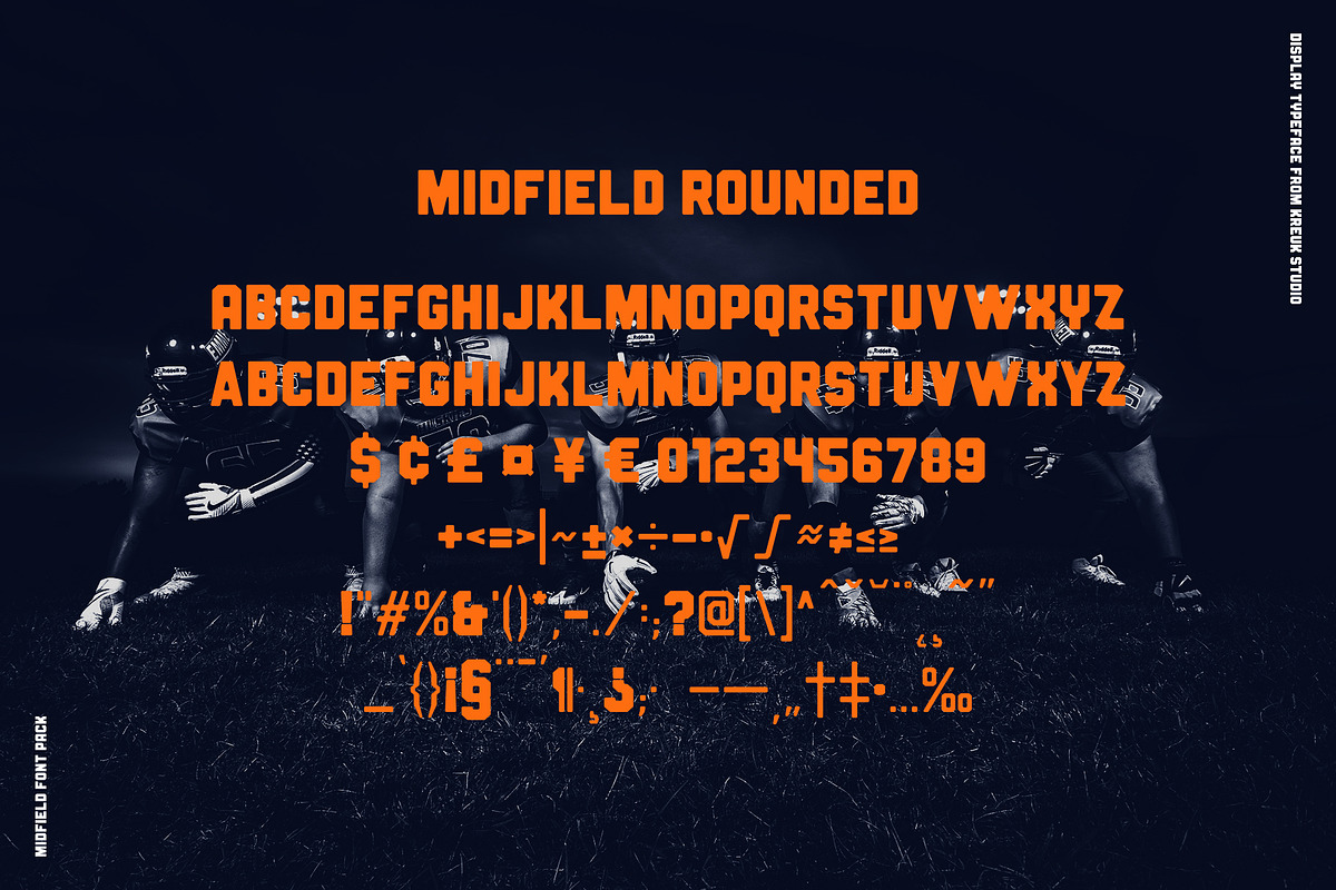 Midfield preview 7