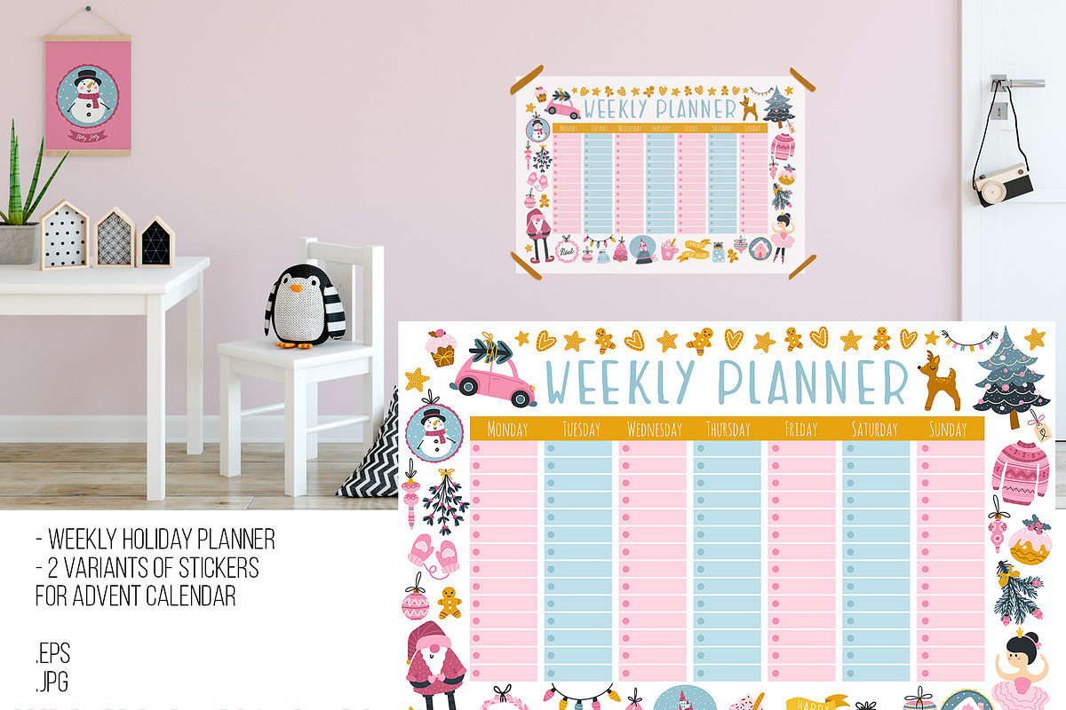 Pink christmas collection, an Object Illustration by Svitlana Kharchuk (Photo 6 of 12)