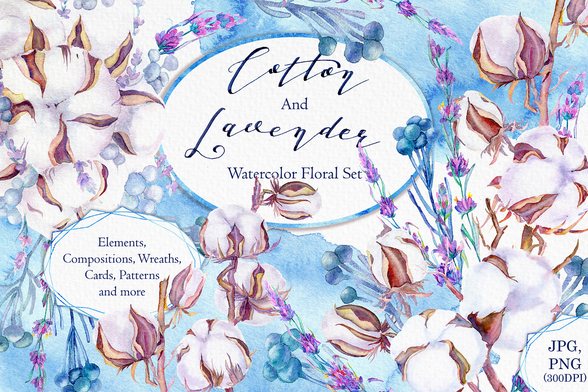 Lavender and cotton watercolor set, a Decorative Illustration by artabramova (Photo 1 of 10)