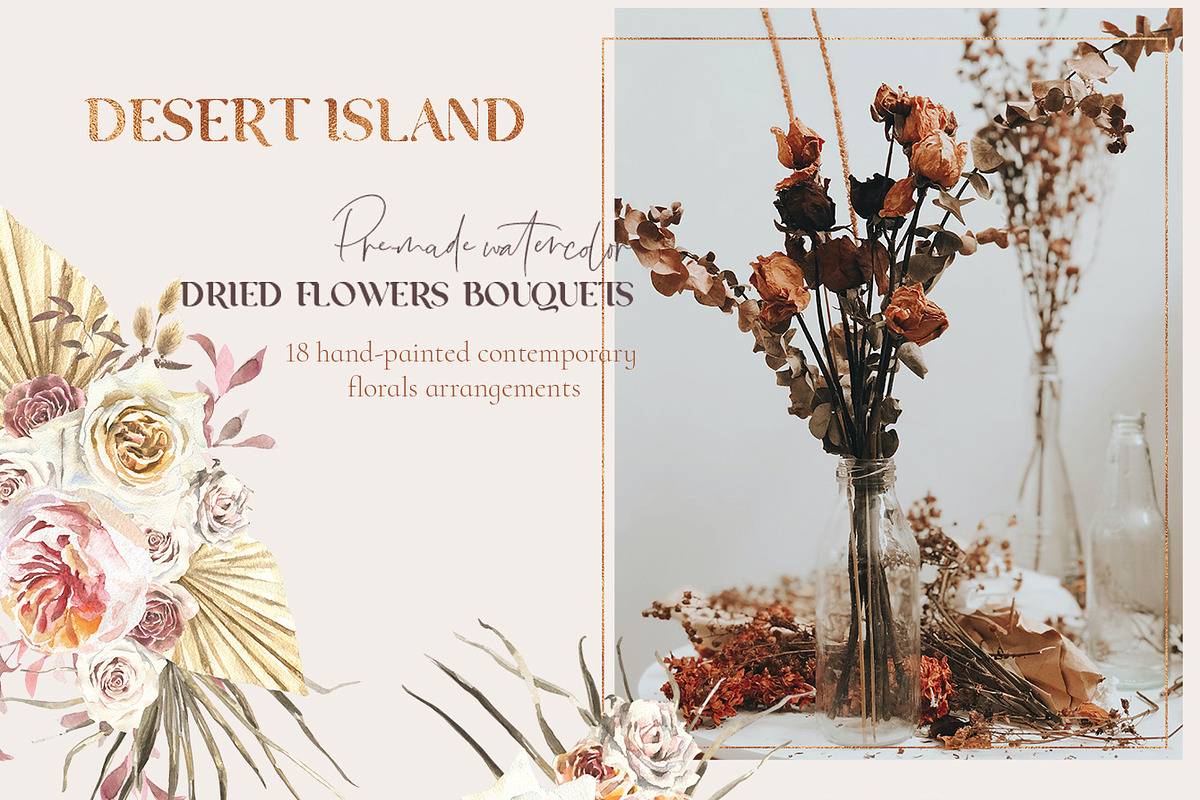 Desert Island Watercolor Boho, an Illustration by Catherine Wheel (Photo 11 of 18)
