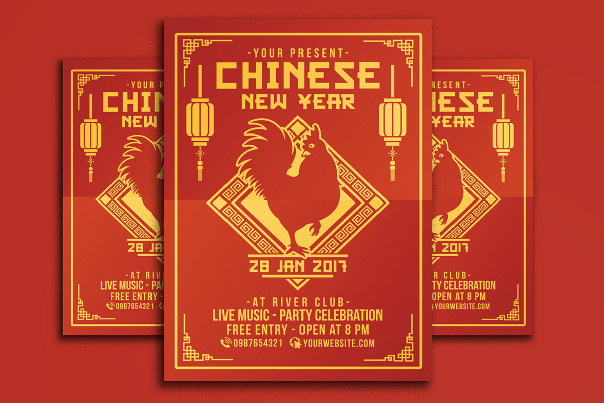 Chinese New Year 2017, a Flyer Template by Muhamad Iqbal hidayat (Photo 1 of 3)